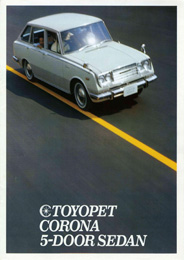 1965.11 - 5-Door Sedan (8 page) (JP)